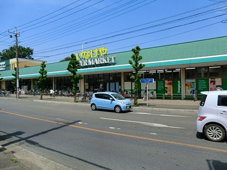 ���ӊ��@�X�[�p�[ 1200m ���Ȃ����z�V�͊ݓX