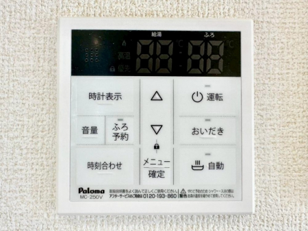 ���̑����ρ@�����탊���R���ŉƎ����X���[�Y�ɁB