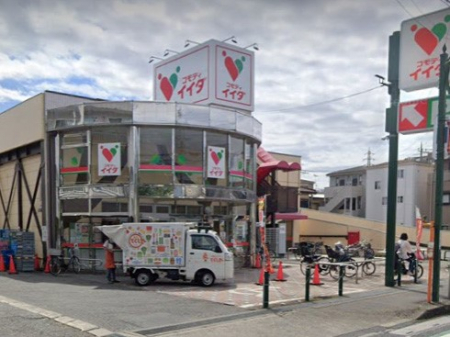 ���ӊ��@�X�[�p�[ 300m �R���f�B�C�C�_ ���������X