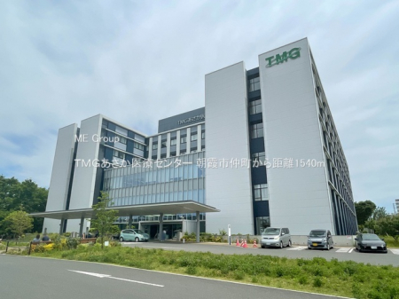 ���ӊ��@�a�@ 1540m �s�l�f��������ÃZ���^�[