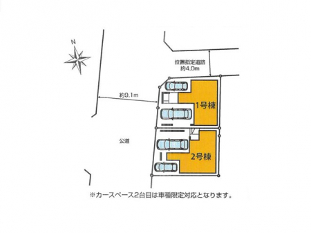 �Ԏ��}�i�̂P�ˌ��j�@���}