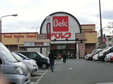 ���ӊ��@�X�[�p�[ 400m �x���N�R���X