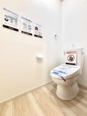 �g�C���@�g�C����1�K��2�K���ꂼ��ɔz�u����Ă��ĂƂĂ��֗��ł��B 