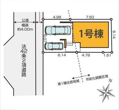 �Ԏ��}�i�̂P�ˌ��j�@���}