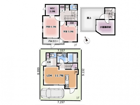 �L�b�`���@���Ƒ��̉�b�e�ޑΖʃL�b�`���B���������̃p�p�}�}�����Ƒ��Ɖ߂������Ԃ����������I