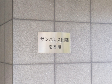 �G���g�����X�@-