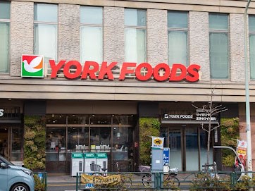 ���ӊ��@�X�[�p�[ 900m ���[�N�t�[�Y ���q�X