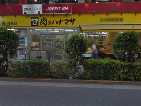 ���ӊ��@�X�[�p�[ 800m ���̃n�i�}�TPLUS ����X