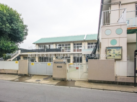 ���ӊ��@�c�t���E�ۈ牀 1230m �e�c�V���ۈ牀