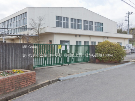 ���ӊ��@���w�Z 1580m �������܎s�����R���w�Z