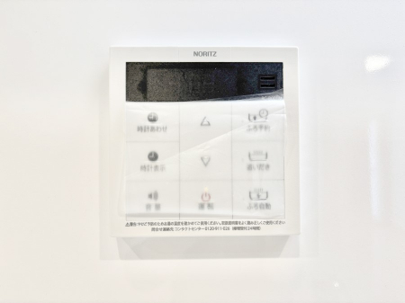 ���̑����ρ@�����탊���R���ŉƎ����X���[�Y�ɁB