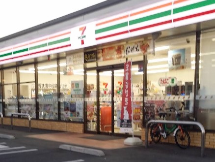 ���ӊ��@�R���r�j 400m �Z�u��-�C���u�� �z�J��ԑ䐼�Q���ړX