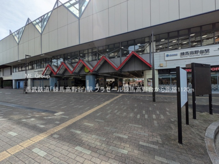 ���ӊ��@�w 1120m �����S���u���n�����v�w