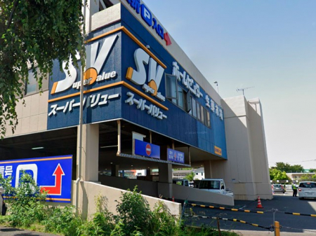 ���ӊ��@�X�[�p�[ 1400m �X�[�p�[�o�����[ ���s�A���n���X