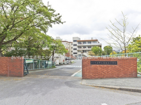 ���ӊ��@���w�Z 280m �������܎s�����c�y���w�Z