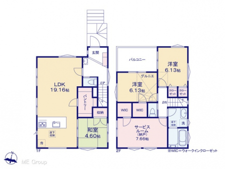 �Ԏ��}�i�̂P�ˌ��j�@�}�ʂƈقȂ�ꍇ�͌�����D��