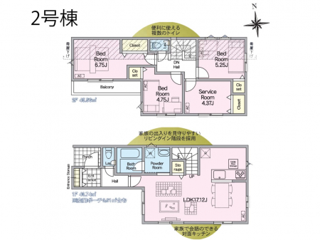 �Ԏ��}�i�̂P�ˌ��j�@�Ԏ��