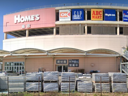 ���ӊ��@�X�[�p�[ 1200m �I�[�P�[ �����ɐl�X