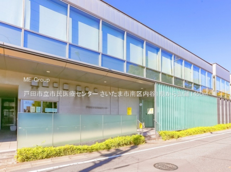 ���ӊ��@�a�@ 1450m �˓c�s���s����ÃZ���^�[