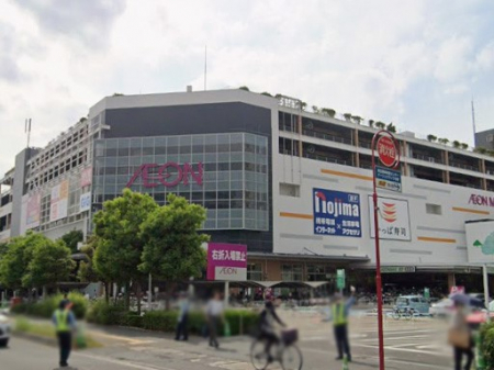 ���ӊ��@�V���b�s���O�Z���^�[ 700m �C�I�����[���^��