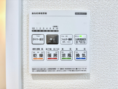 ���̑����ρ@���������g�[���C�����@�t���Ȃ̂ŁA���V�C���������̂���������S�I