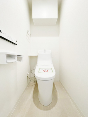 �g�C���@�g�C���͉������@�\�t��