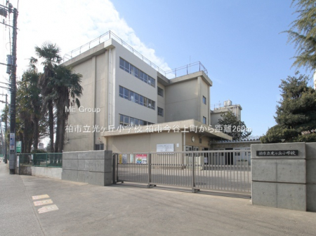 ���ӊ��@���w�Z 260m ���s�������u���w�Z