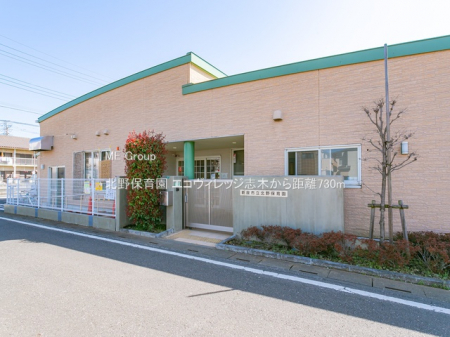 ���ӊ��@�c�t���E�ۈ牀 730m �k��ۈ牀