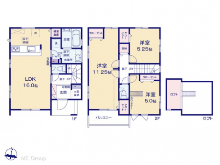 �Ԏ��}�i�̂P�ˌ��j�@�}�ʂƈقȂ�ꍇ�͌�����D��