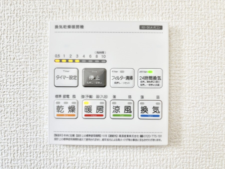 ���̑����ρ@���������g�[���C�����@�t���Ȃ̂ŁA���V�C���������̂���������S�I