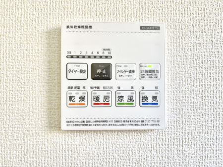 ���̑����ρ@���������g�[���C�����@�t���Ȃ̂ŁA���V�C���������̂���������S�I