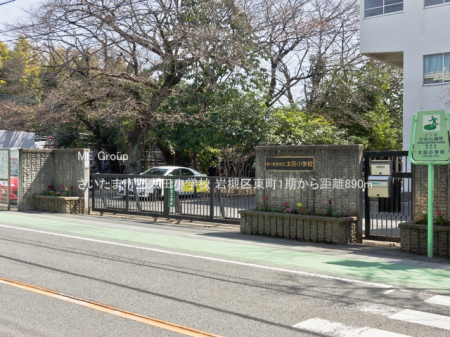 ���ӊ��@���w�Z 890m �������܎s�����c���w�Z