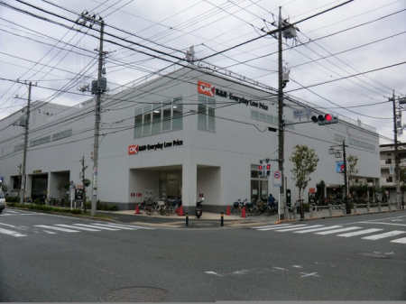 ���ӊ��@�X�[�p�[ 700m �I�[�P�[���V��X