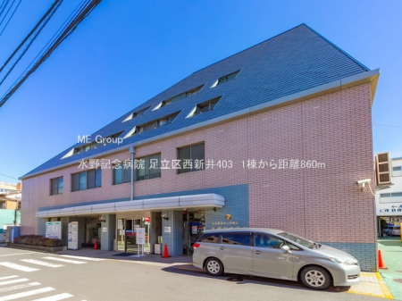 ���ӊ��@�a�@ 860m ����L�O�a�@