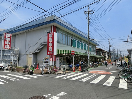 ���ӊ��@�X�[�p�[ 900m �V�N�s�� �����X