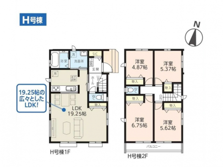 �Ԏ��}�i�̂P�ˌ��j�@�Ԏ��