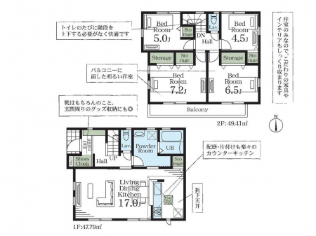 �Ԏ��}�i�̂P�ˌ��j�@�Ԏ��