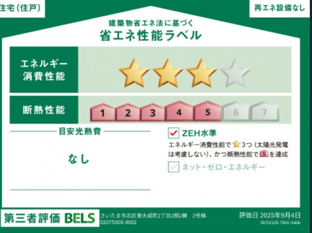 ���̑��@�\��