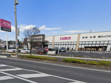 ���ӊ��@�X�[�p�[ 1200m �C�I���X�^�C���V��h�w�O