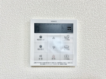 ���̑����ρ@�����탊���R���ŉƎ����X���[�Y�ɁB