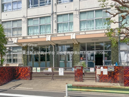 ���ӊ��@���w�Z 1200m �����旧�ɋ����w�Z