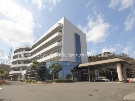 ���ӊ��@�a�@ 2210m ��t�E�����n�r���e�[�V�����a�@