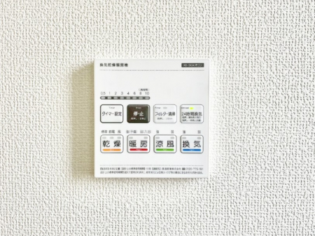 ���̑����ρ@���������g�[���C�����@�t���Ȃ̂ŁA���V�C���������̂���������S�I