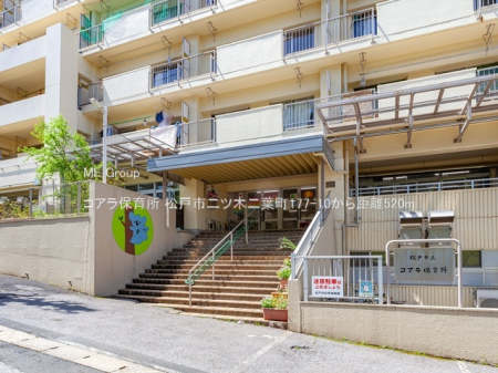 ���ӊ��@�c�t���E�ۈ牀 520m �R�A���ۈ珊