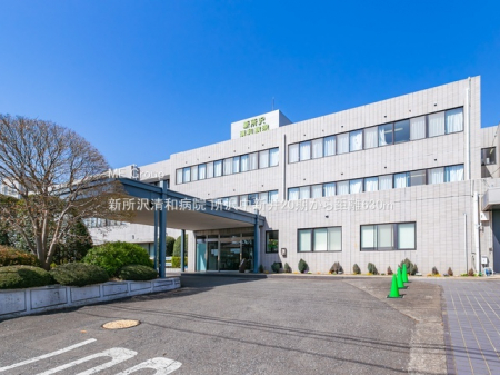 ���ӊ��@�a�@ 630m �V���򐴘a�a�@