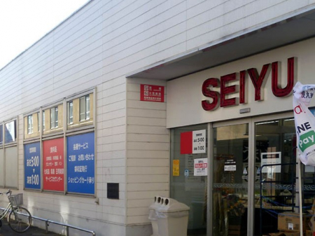 ���ӊ��@�X�[�p�[ 680m ���F����j���[�^�E���X