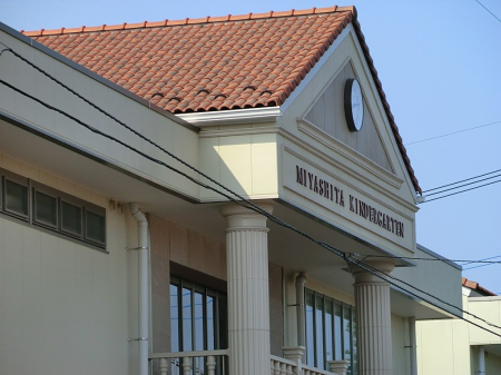 ���ӊ��@�c�t���E�ۈ牀 400m �݂₵���c�t��