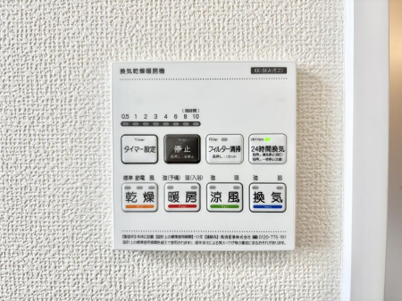 ���̑����ρ@���������@���W�������ŁA���C��J�r��}���đ|���̕��S���y��