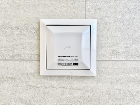 ���̑����ρ@24���Ԋ��C�V�X�e���I���ł��Y��ȋ�C�ŉ߂����܂�