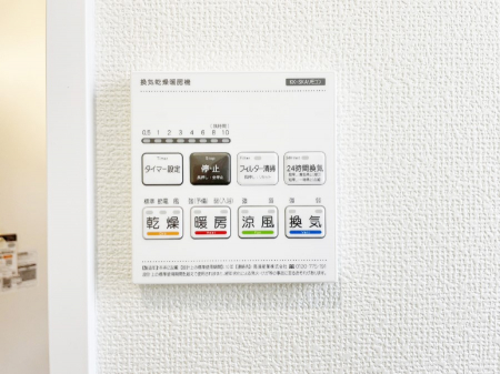 ���̑����ρ@���������g�[���C�����@�t���Ȃ̂ŁA���V�C���������̂���������S�I